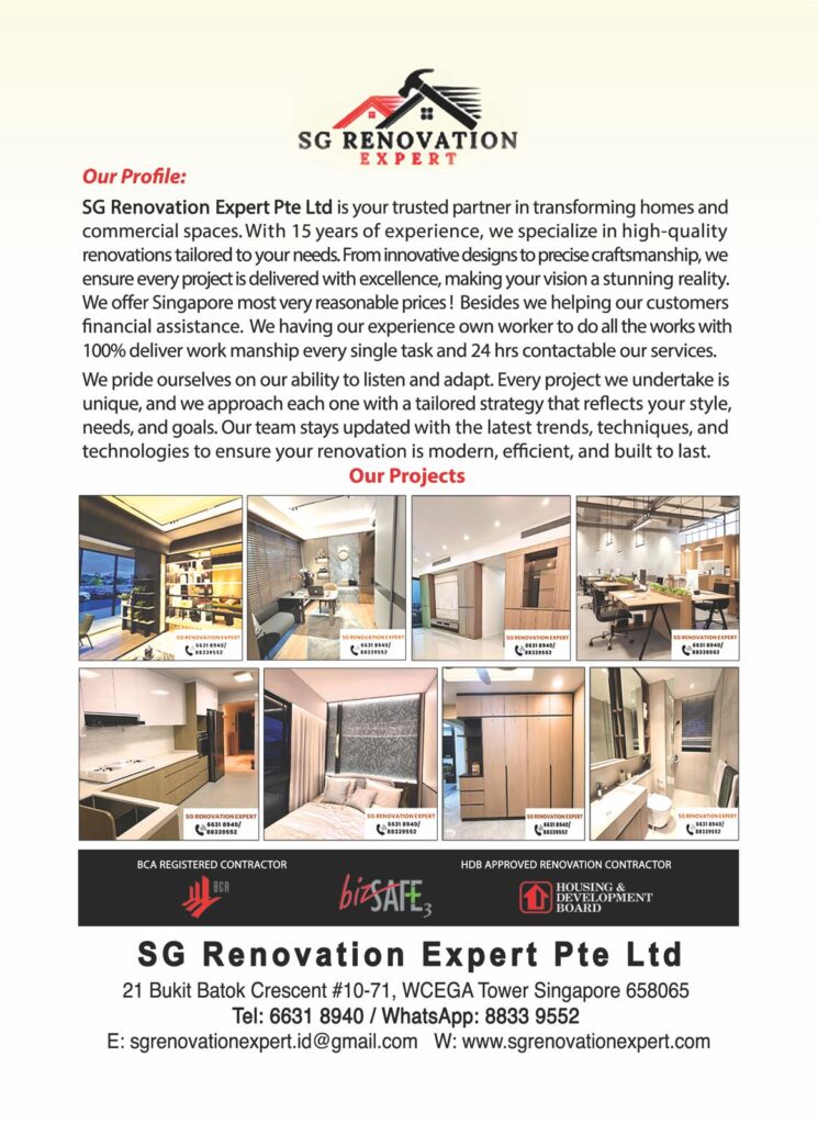 our profile